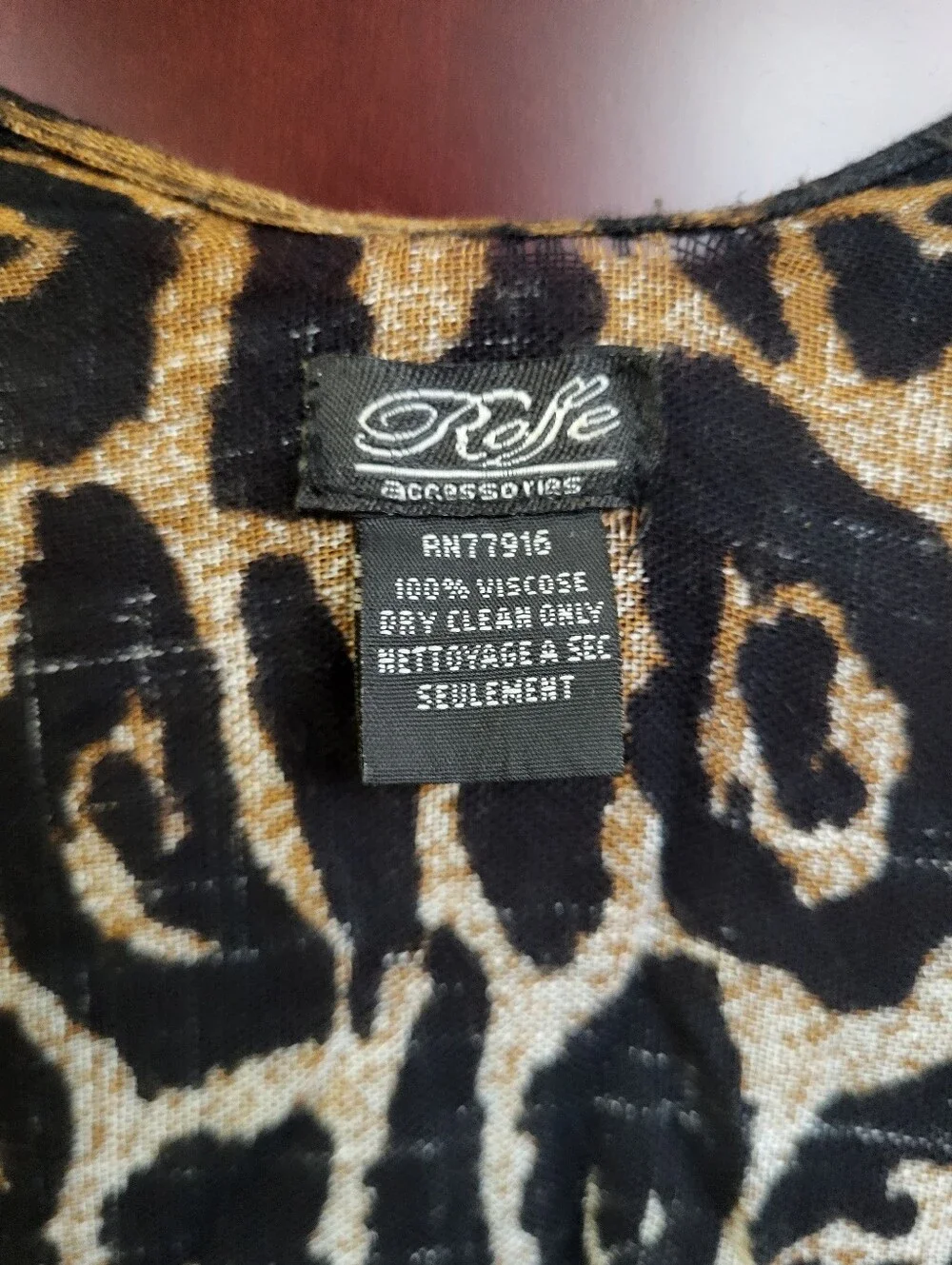 Leopard Print Open-Front Swim Coverup - Brown/Black